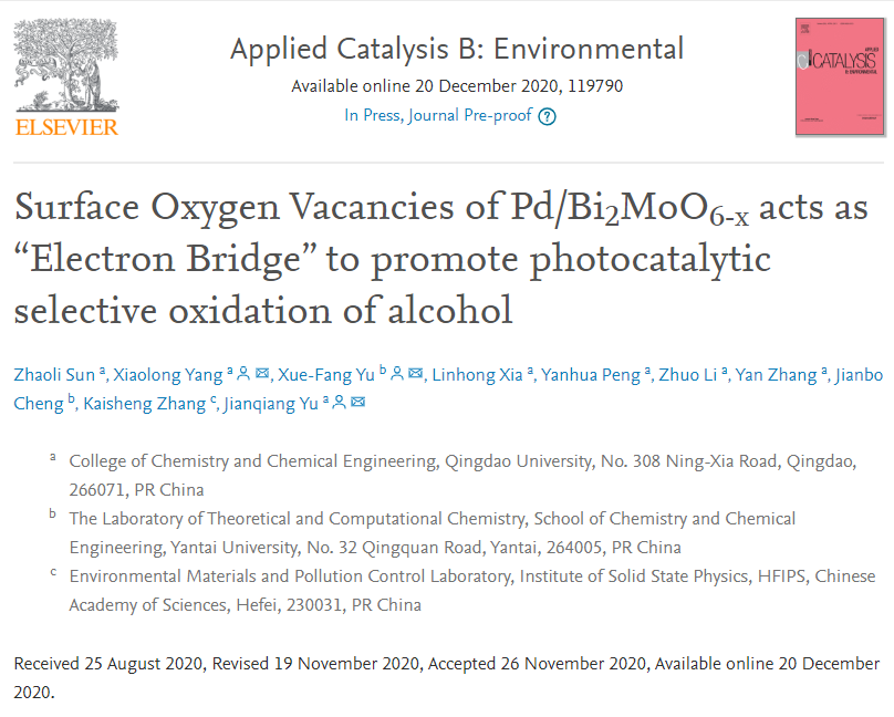 说明: C:\Users\ADMINI~1\AppData\Local\Temp\1608538622(1).png